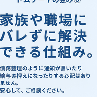 画像797