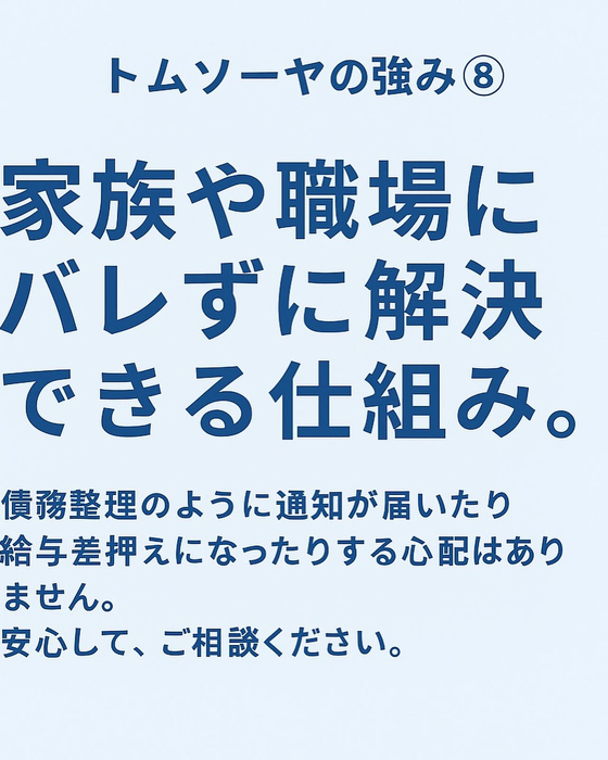 画像797