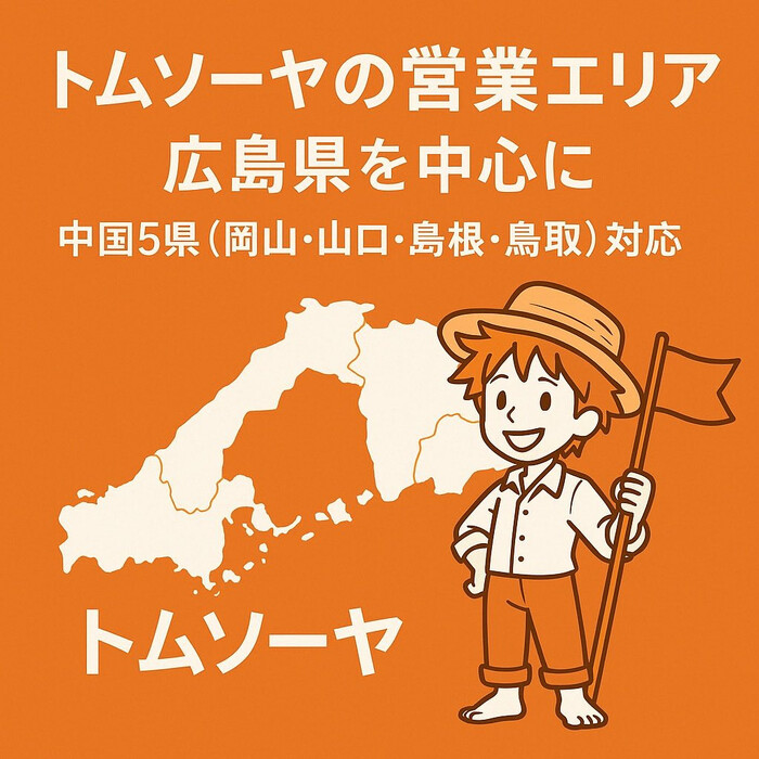 画像799
