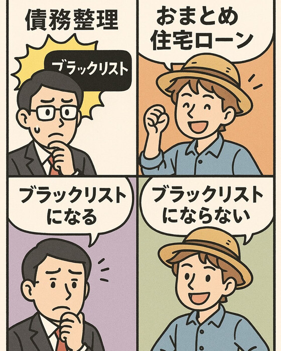 画像817