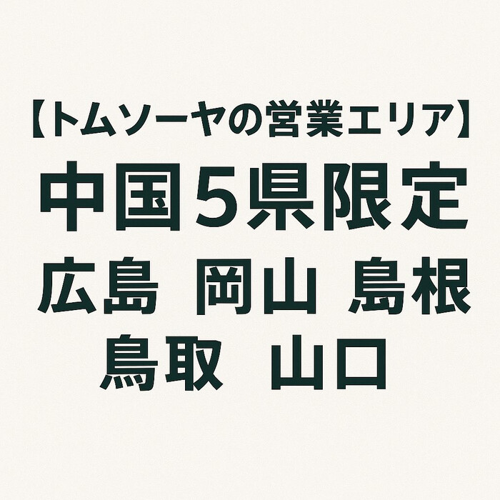 画像829