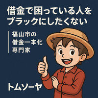画像845