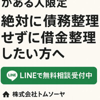 画像847
