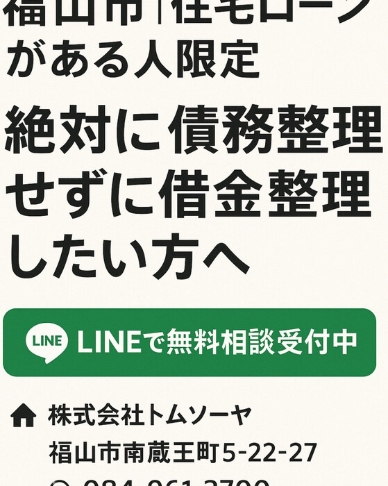 画像847
