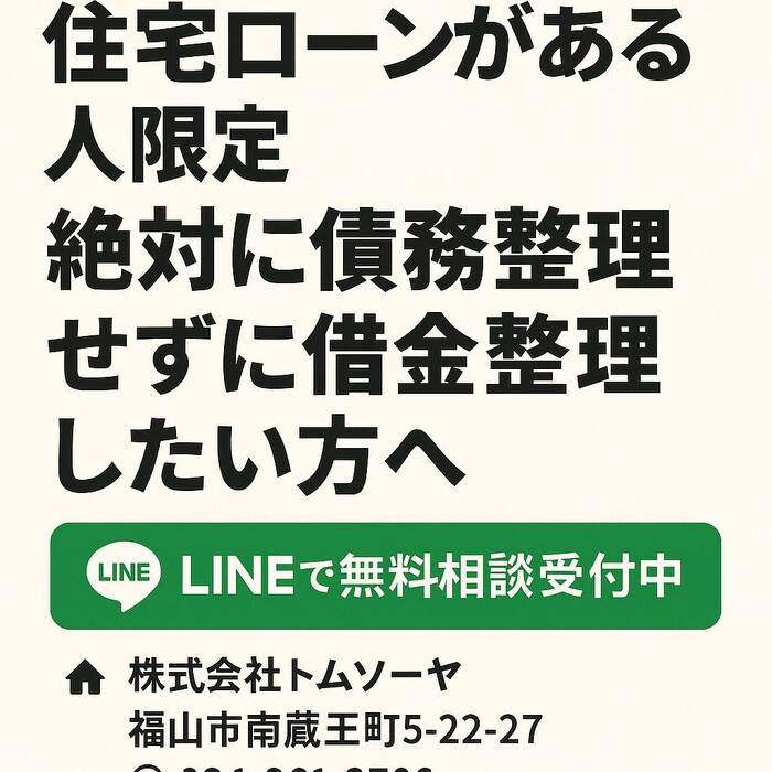 画像849