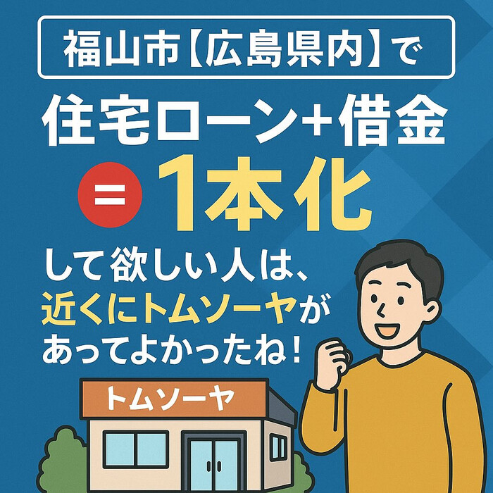 画像851