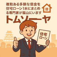 画像853