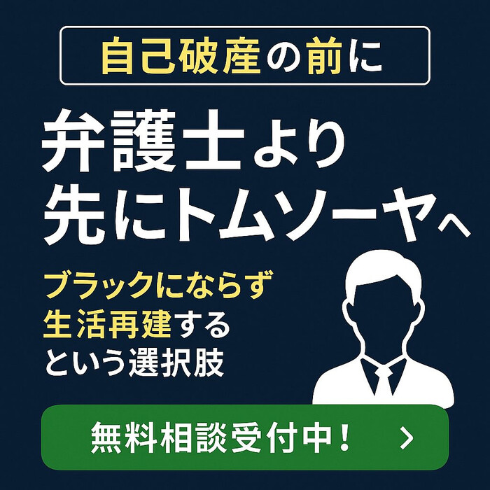 画像857