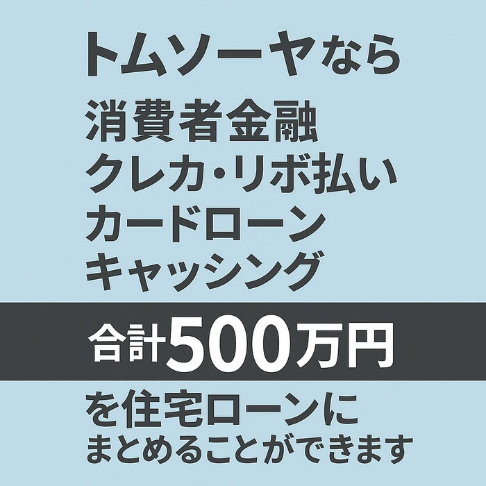 画像859