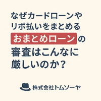 画像861