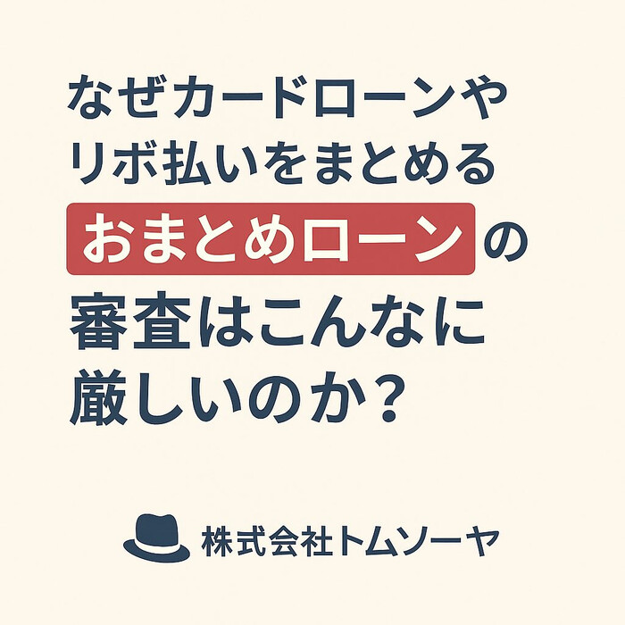 画像861