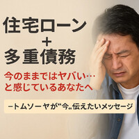 画像873
