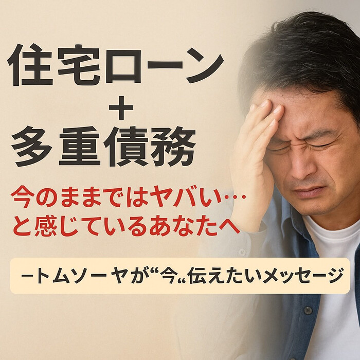 画像873