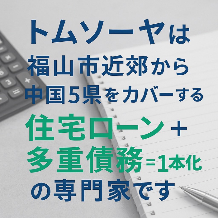 画像879