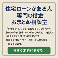 画像887