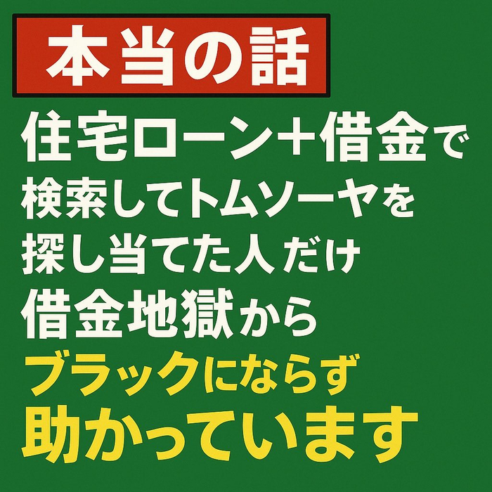 画像897