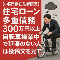 画像901