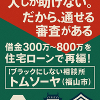 画像909