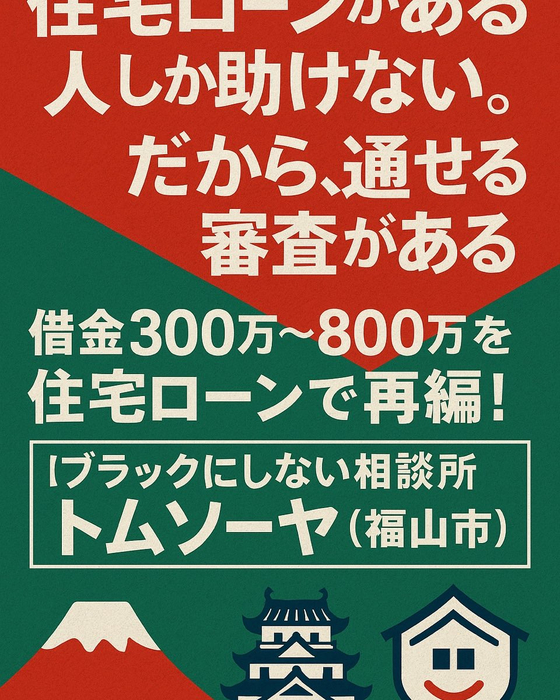 画像909