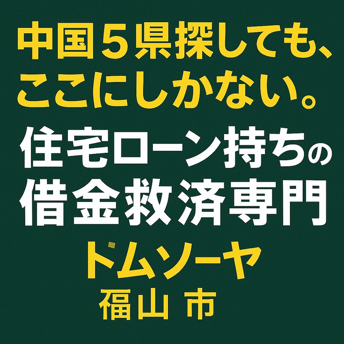 画像913