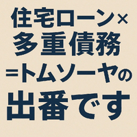 画像919