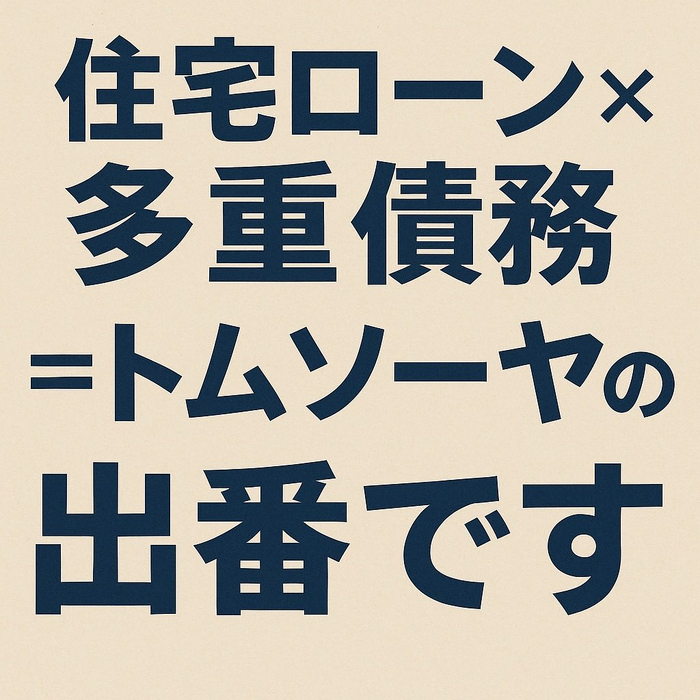 画像919