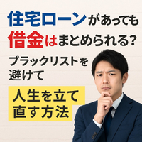 画像921