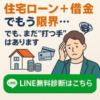 画像925