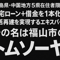 画像929