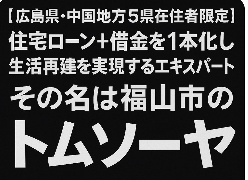 画像929