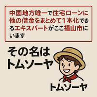画像931