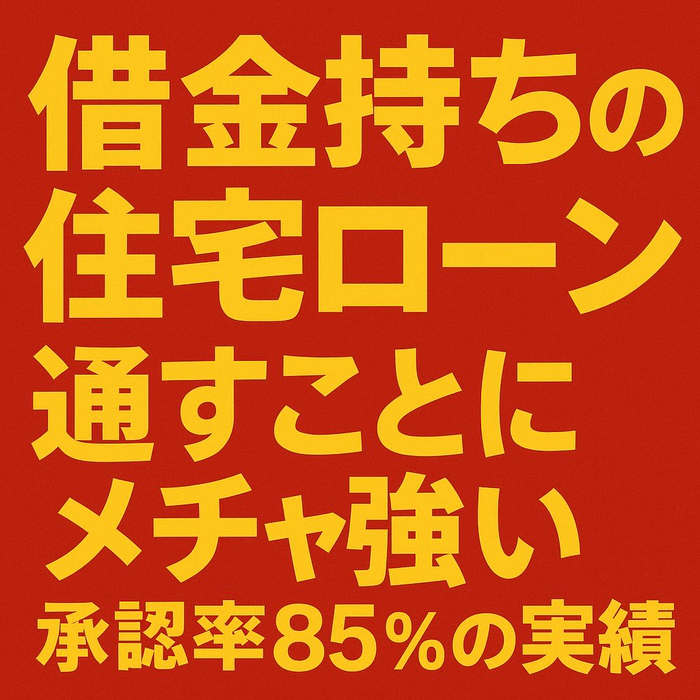 画像935