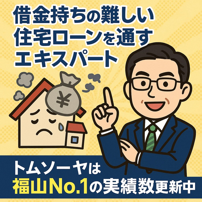 画像937