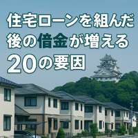 画像939