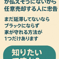 画像951