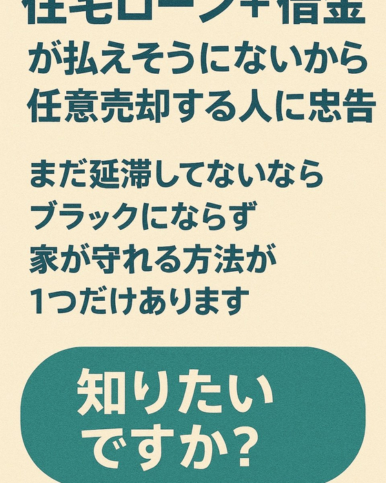 画像951