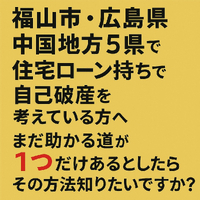 画像953