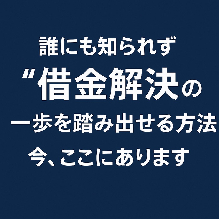 画像959