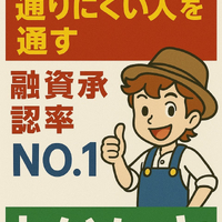 画像963