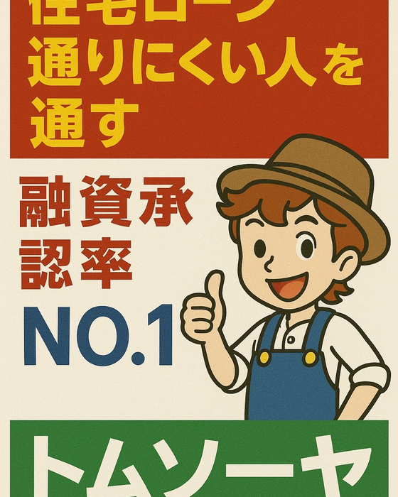 画像963