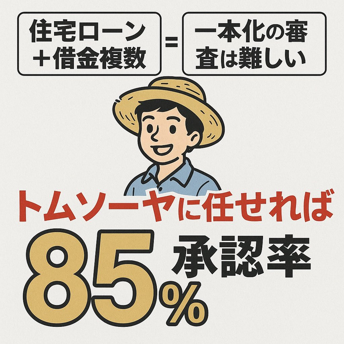 画像965