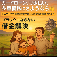 画像967