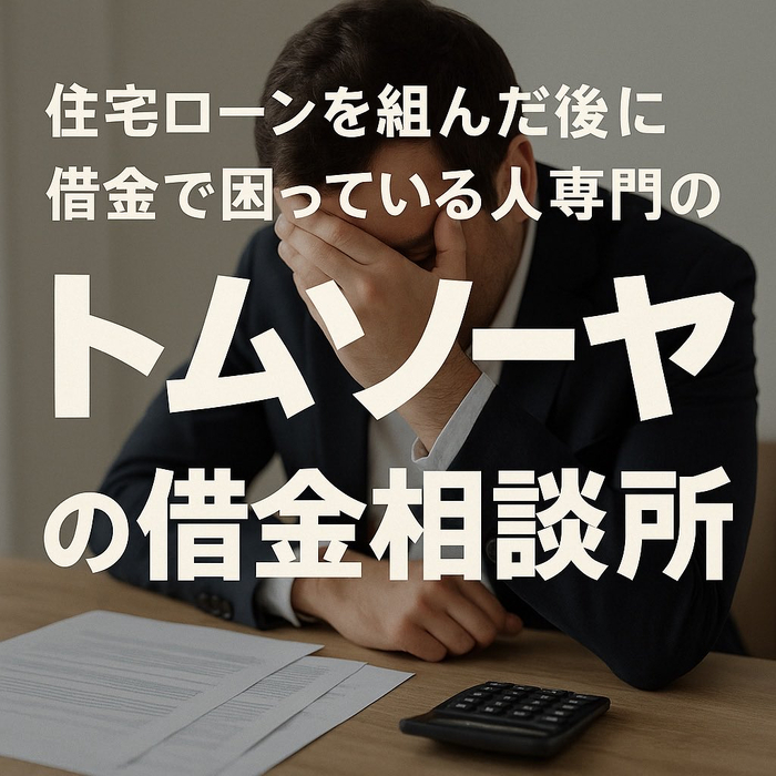画像989