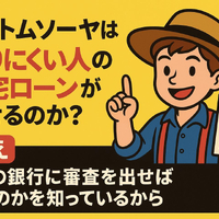 画像991