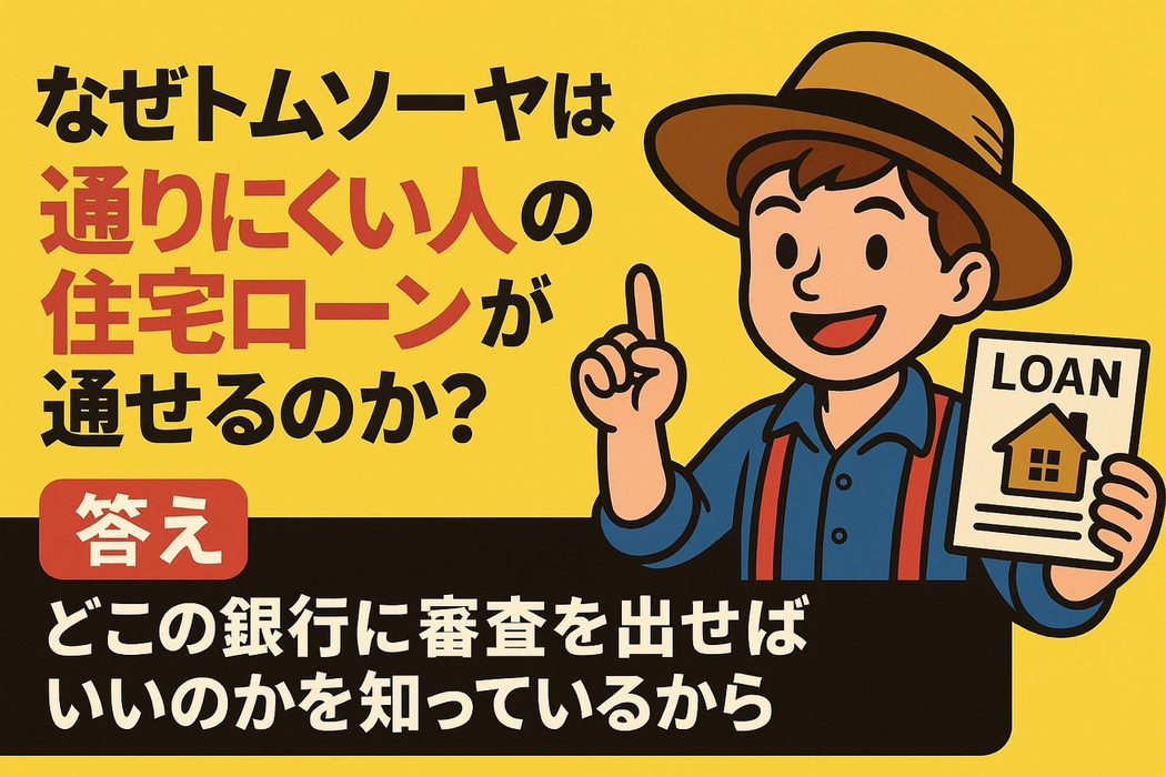 画像991
