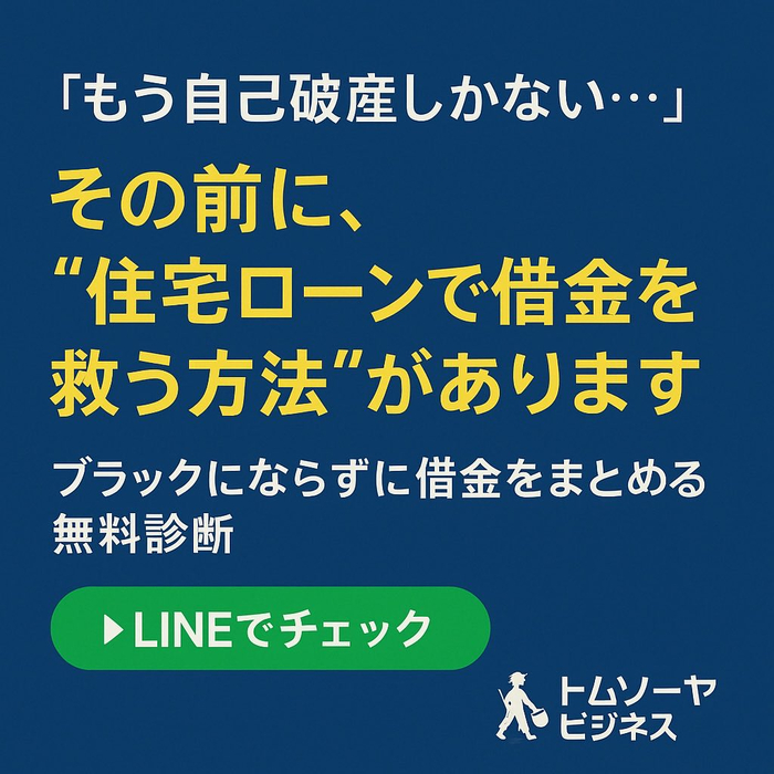 画像999